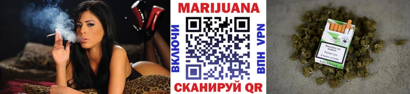 Хочу наркоту Йошкар-Ола APVP  Меф мяу мяу  ГАШ  Бошки Шишки  Кокаин 