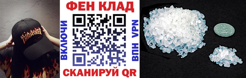 KRAKEN как войти  Йошкар-Ола  Amphetamine Розовый 