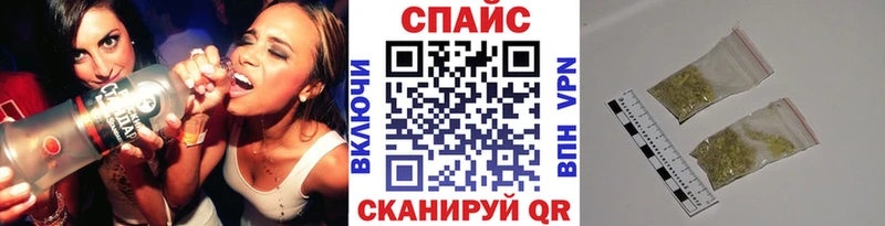 МЕГА как зайти  Йошкар-Ола  Бутират 1.4BDO 