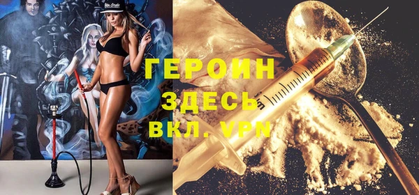 МДПВ Алексеевка