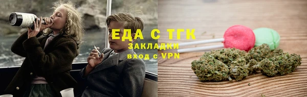 a pvp Алзамай