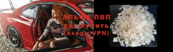 a pvp Алзамай