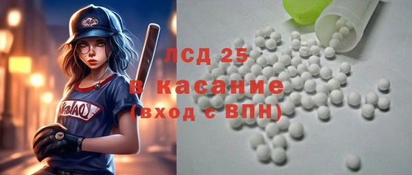 a pvp Алзамай