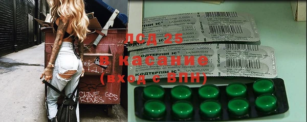 МДПВ Алексеевка