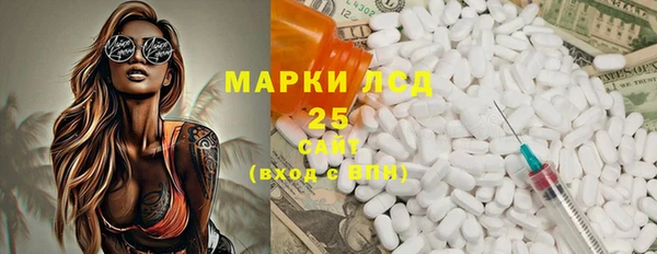 a pvp Алзамай