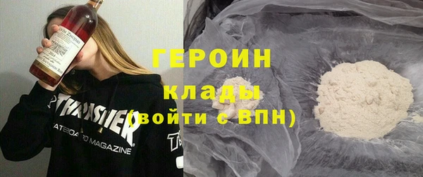 a pvp Алзамай