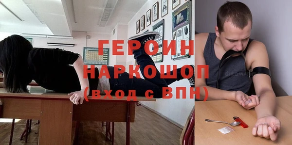 МДПВ Алексеевка