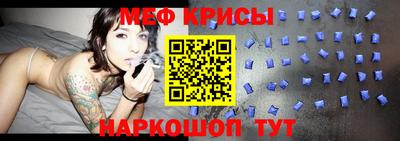 мдпв Ливны