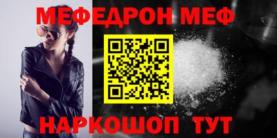 кристаллы Ликино-Дулёво