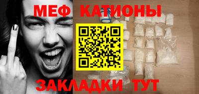 кристаллы Ликино-Дулёво