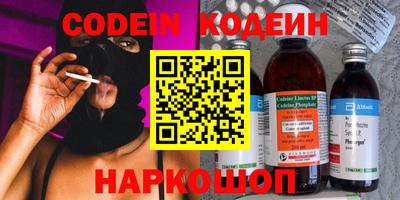 кристаллы Ликино-Дулёво