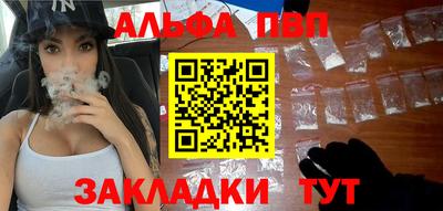 кристаллы Ликино-Дулёво