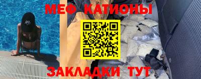 PSILOCYBIN Лесосибирск