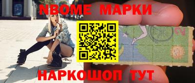 кристаллы Ликино-Дулёво