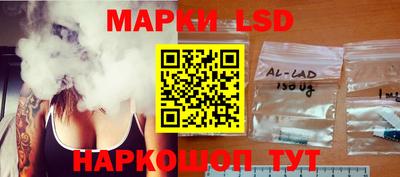мдпв Ливны