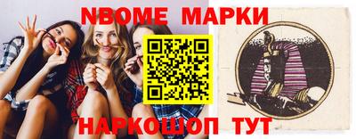 PSILOCYBIN Лесосибирск
