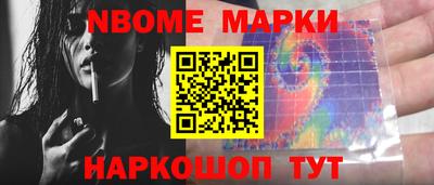кристаллы Ликино-Дулёво