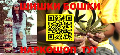 PSILOCYBIN Лесосибирск