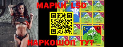 кристаллы Ликино-Дулёво