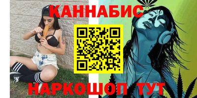 кристаллы Ликино-Дулёво