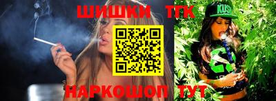 кристаллы Ликино-Дулёво