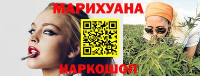 PSILOCYBIN Лесосибирск