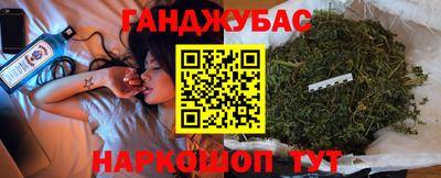 мдпв Ливны