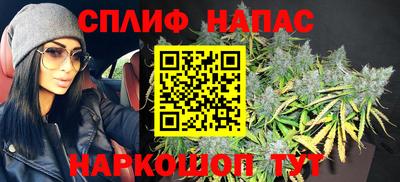 кристаллы Ликино-Дулёво