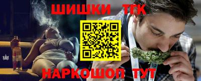 PSILOCYBIN Лесосибирск