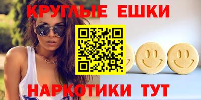 мдпв Ливны