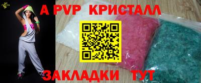 PSILOCYBIN Лесосибирск