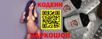 мдпв Ливны