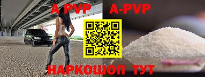 PSILOCYBIN Лесосибирск