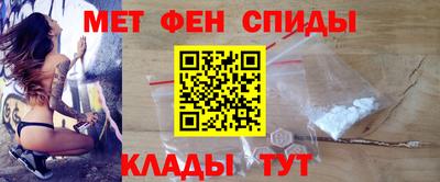PSILOCYBIN Лесосибирск