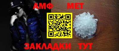 PSILOCYBIN Лесосибирск