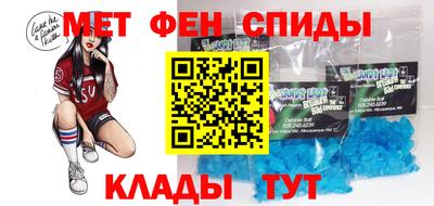 PSILOCYBIN Лесосибирск