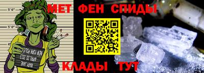 PSILOCYBIN Лесосибирск