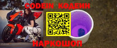мдпв Ливны