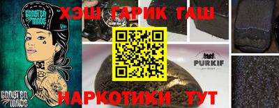 мдпв Ливны