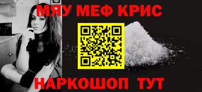 PSILOCYBIN Лесосибирск